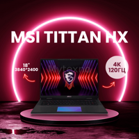 Серия MSI Titan 18 HX получила еще больший экран