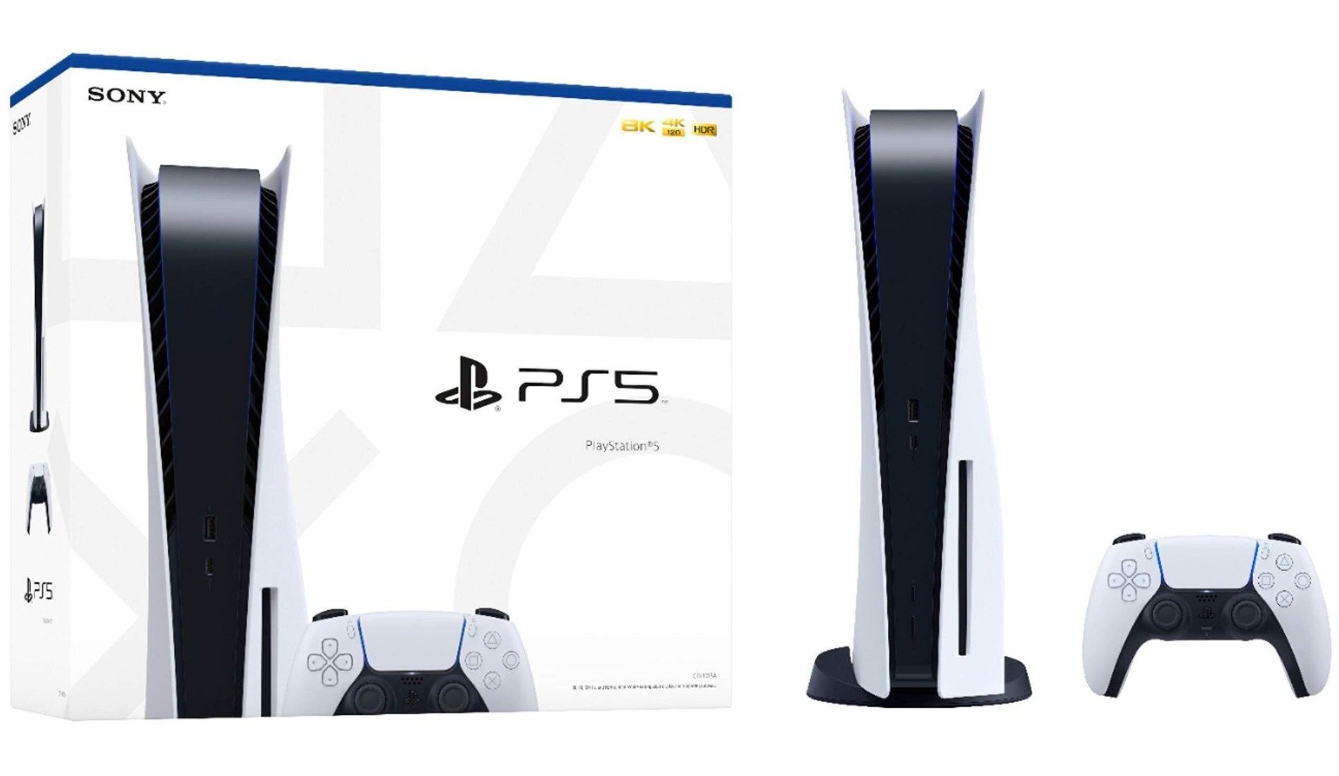 PlayStation 5 Mytexno L07