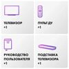 55 (139 см) OLED-телевизор Haier 55 OLED S9 Ultra серебристый [DH1VMYD01RU]