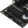 Материнская плата ASUS TUF GAMING X870-PLUS WIFI