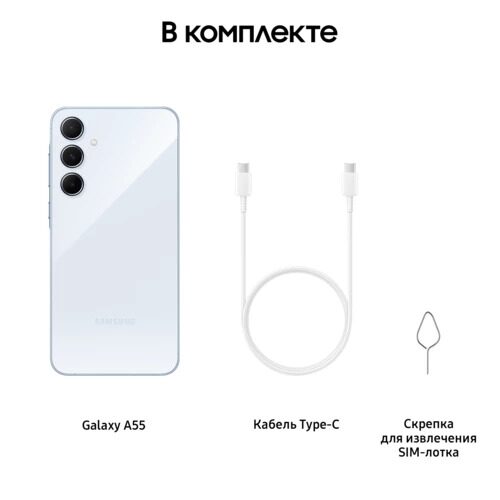 66smartfonsamsunggalaxya55256gbgoluboj_13_9084595