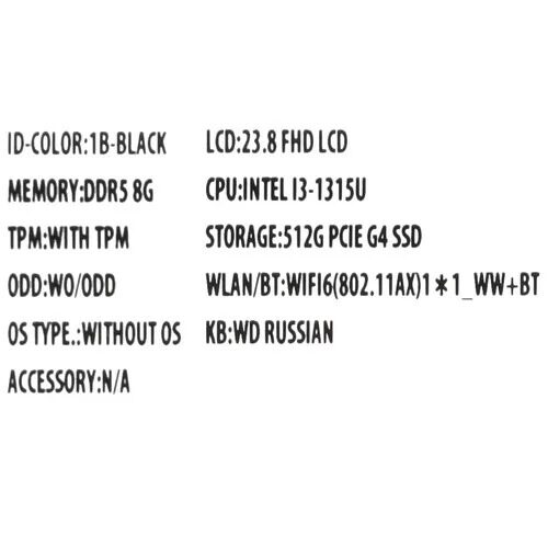 238monoblokasuse3e3402wva-bpc0110_14_5492504