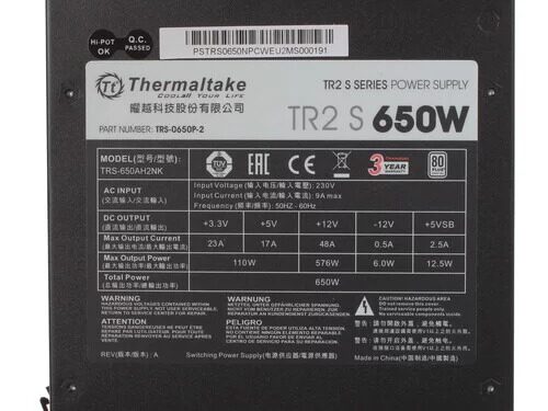 blokpitaniathermaltaketr2s650w_5_1053472