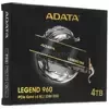 Твердотельный накопитель ADATA XPG 4000 Gb LEGEND 960 ALEG-960-4TCS