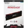 Оперативная память 8 Gb 3200 MHz Kingston FURY RENEGADE RGB (KF432C16RBA/8)