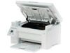 МФУ HP LaserJet Pro M132a (Принтер/Копир/Сканер: A4 600x600dpi 22ppm 128Mb 600MHz USB 2.0)