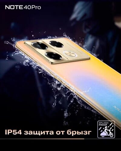 678smartfoninfinixnote40pro256gbzelenyj_6_5450484