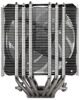 Кулер для процессора SilverStone Hydrogon D120 ARGB V2  [G53HYD120ARGB21]