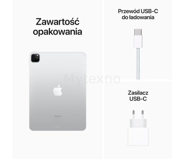 AppleiPadPro11M21TBWi-FiсеребристыйMNXL3FDA_8