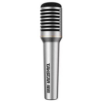 Микрофон Takstar TA-68 серый