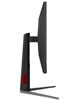 27 Монитор AOC Q27G4S черный