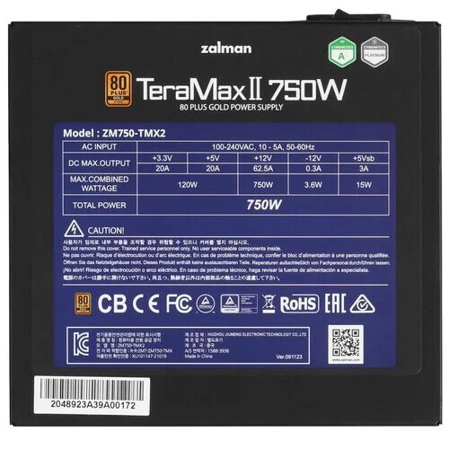 blokpitaniazalmanteramaxii750w_3_5431606