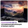 43 (109 см) LED-телевизор Haier 43 Smart TV S2 черный [DH1VYKD00RU]