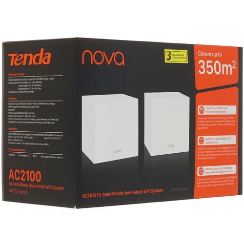 mesh-komplekttendanovamw122pack_8_4856657