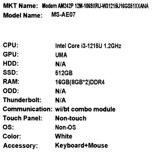 238monoblokmsimodernam242p12m-1069xru_16_5488655