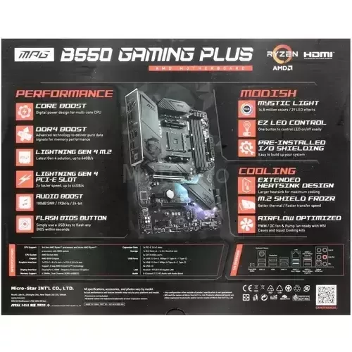 МатеринскаяплатаMSIMPGB550GAMINGPLUS_9