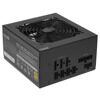 Блок питания Cooler Master MWE GOLD 650 - V2 Full Modular  [MPE-6501-AFAAG]