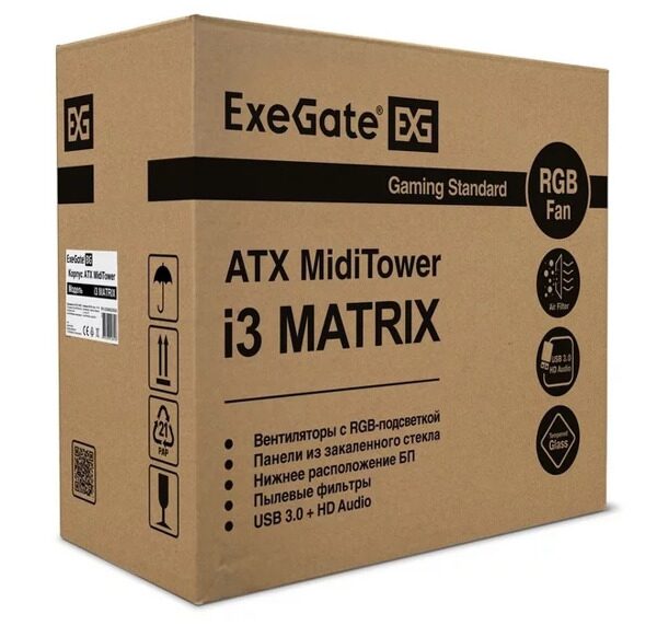 komputernyjkorpusexegatei3matrixrgbex289022rus_5_25762