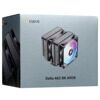 Кулер для процессора Ocypus Delta A62 BK ARGB  [Delta-A62-BK2NAWN00X-GL]