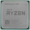 Процессор AMD Ryzen 3 4100 OEM [100-000000510]