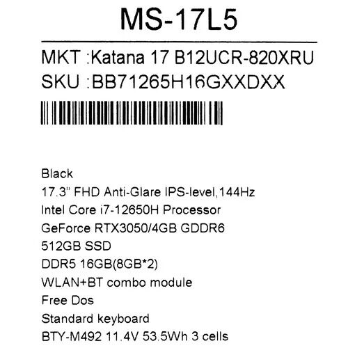 173НоутбукMSIKatana17B12UCR-820XRUчерный_7_5424236