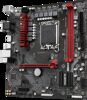 Материнская плата Gigabyte B760M GAMING DDR4 1.0