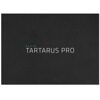 Кейпад проводная Razer Tartarus Pro Mercury [RZ07-03110200-R3M1]