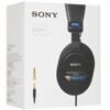 Проводные наушники Sony MDR-7506 черный