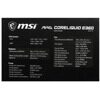 Система охлаждения MSI MAG CORELIQUID E360 WHITE [306-7ZW6E27-C24]