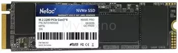 Твердотельный накопитель NETAC 250 Gb NT01N950E-250G-E4X