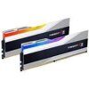 Оперативная память 64 Gb 6400 MHz G.Skill TRIDENT Z5 RGB White (F5-6400J3239G32GX2-TZ5RW)