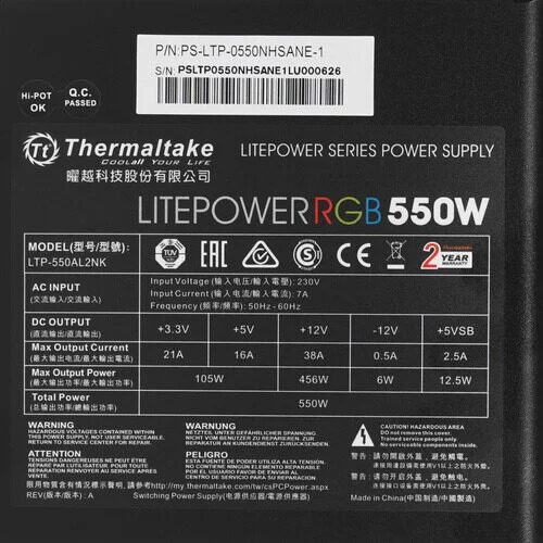 blokpitaniathermaltakelitepowerrgb550w_5_1341206