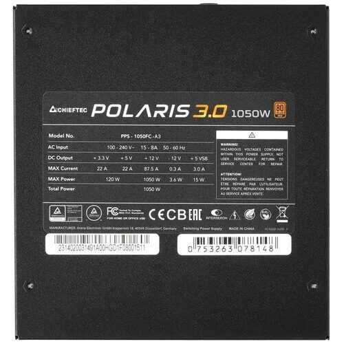 blokpitaniachieftec1050wpolaris30pps-1050fc-a3pcie50connectorcabledetails_12_24560