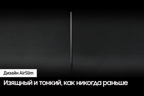 65(163см)LED-телевизорSamsungQE65Q60DAUXRUсерый_8_5452902