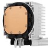 Система охлаждения ZALMAN ALPHA2 A24 White