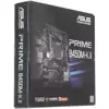 Материнская плата ASUS PRIME B450M-K II 90MB1600-M0EAY0