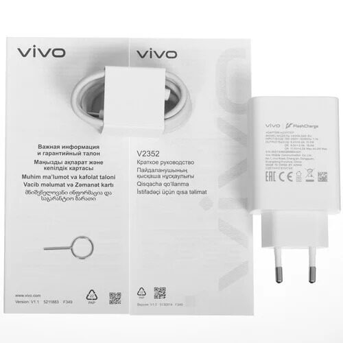 668smartfonvivoy284g128gbrozovyj_9_5472805