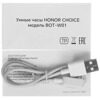 Смарт-часы HONOR CHOICE Watch [5504AAMB]