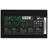 Блок питания Formula KCAS PLUS 600W  [KCAS PLUS 600 PLUS]