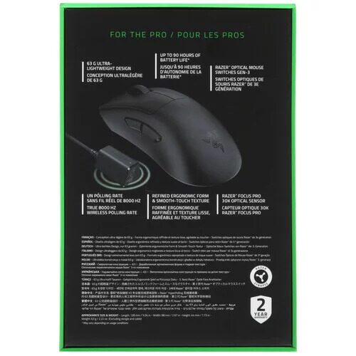 mysbesprovodnaaprovodnaarazerdeathadderv3pro+hyperpollingwirelessdonglebundle_7_5483479