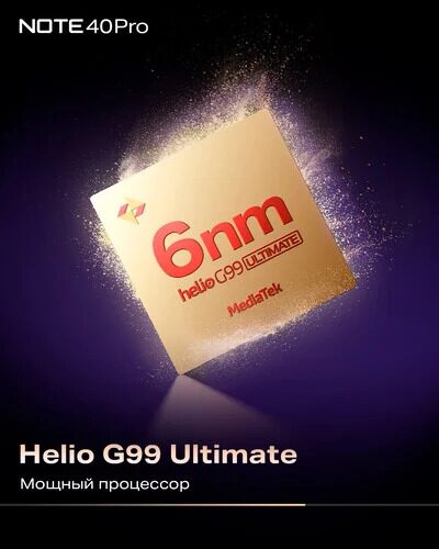 678smartfoninfinixnote40pro256gbzelenyj_15_5450484