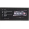 Клавиатура проводная + беспроводная Keychron V1 Max  [V1M-D4]