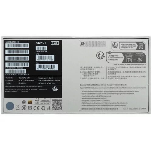 678smartfonasuszenfone11ultra256gbgoluboj_10_5460375