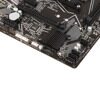 Материнская плата Gigabyte A520M S2H