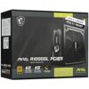 Блок питания MSI MAG A1000GL PCIE5 черный