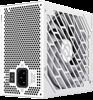 Блок питания GameMax GX-850 PRO WH  [GX-850 PRO White]