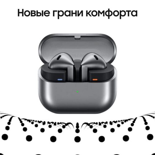 nausnikitwssamsunggalaxybuds3seryj_11_5468911