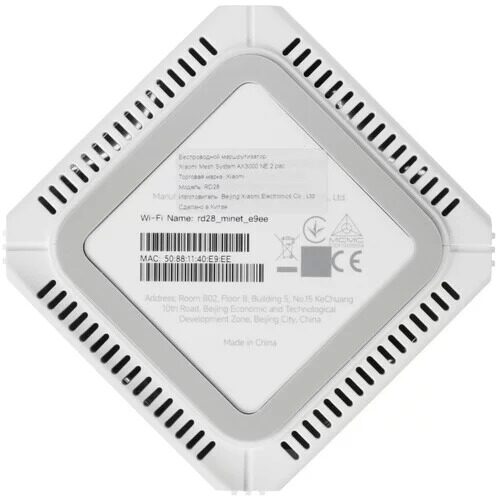 mesh-komplektxiaomimeshsystemax3000ne2-pack_6_5472419