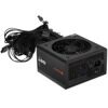 Блок питания Cougar GST 650W  [GMS650]