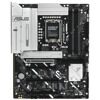 Материнская плата ASUS PRIME Z890-P (90MB1I50-M0EAY0)